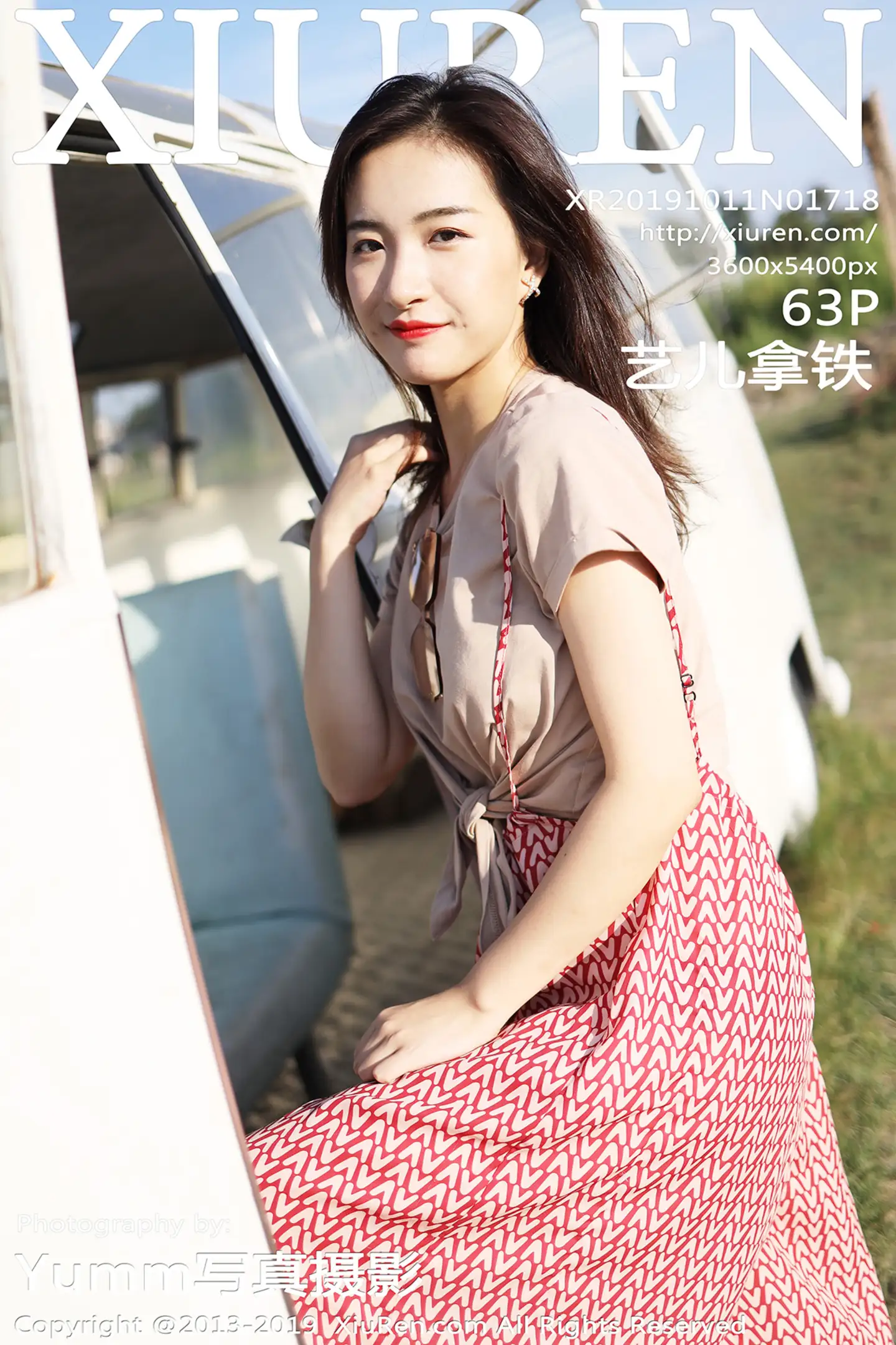 [XiuRen秀人网]No.1718_嫩模艺儿拿铁室外帽子美少女清新甜美风靓丽迷人写真63P-秀人网 - XiuRen.Pro